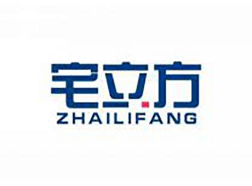 宅立方