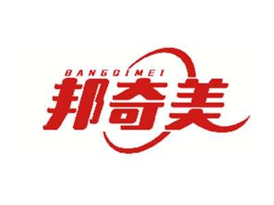 邦奇美