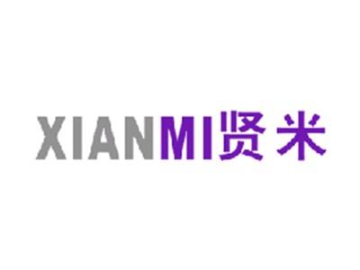 贤米