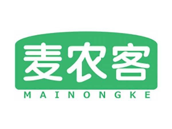 麦农客