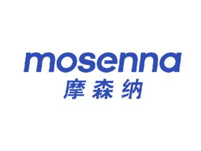 摩森纳
