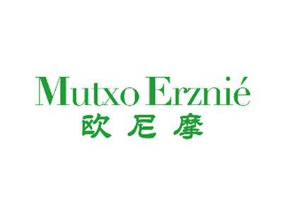 欧尼摩MUTXOERZNIE