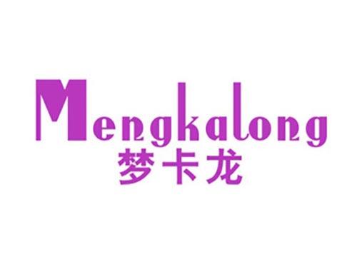 梦卡龙