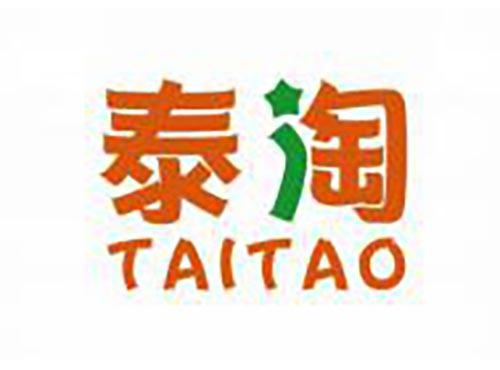 泰淘
