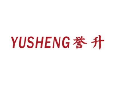 誉升