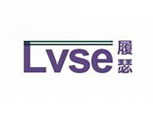 履瑟