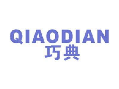 巧典
