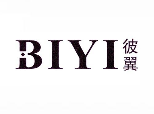 彼翼