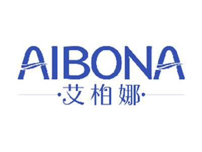 艾柏娜