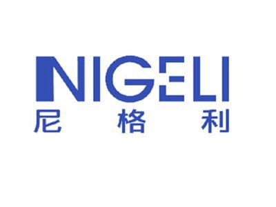 尼格利