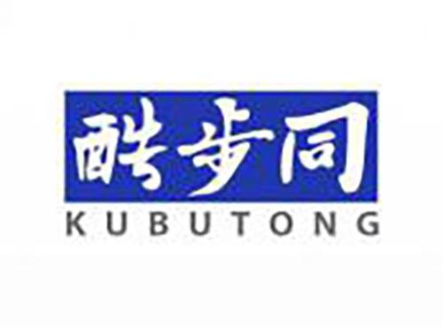 酷步同