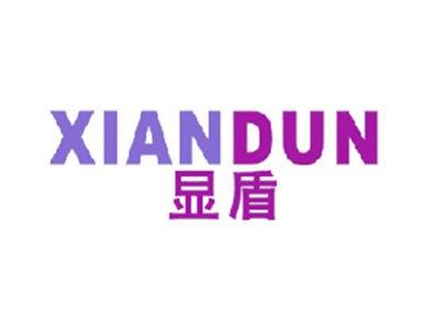 显盾