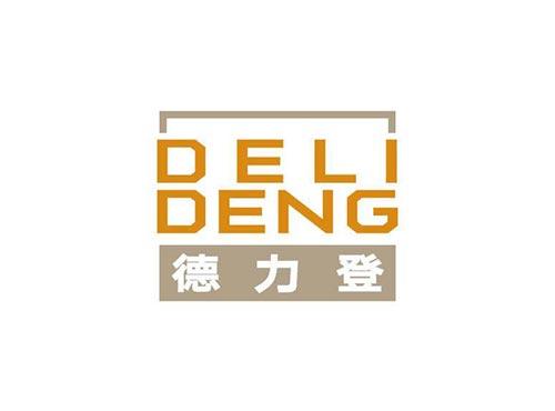 德力登