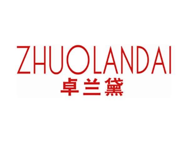 卓兰黛