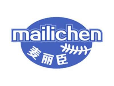 麦丽臣