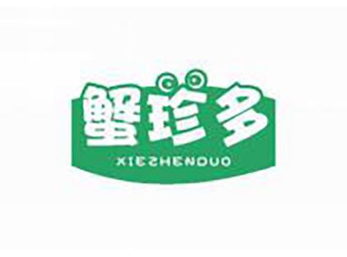 蟹珍多