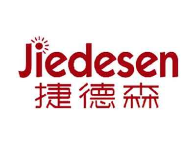 捷德森