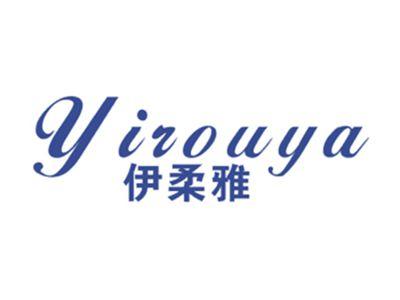 伊柔雅