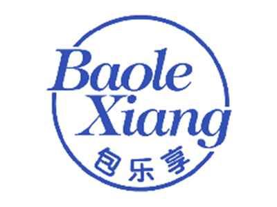 包乐享