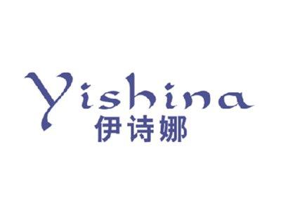 伊诗娜