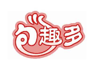 包趣多