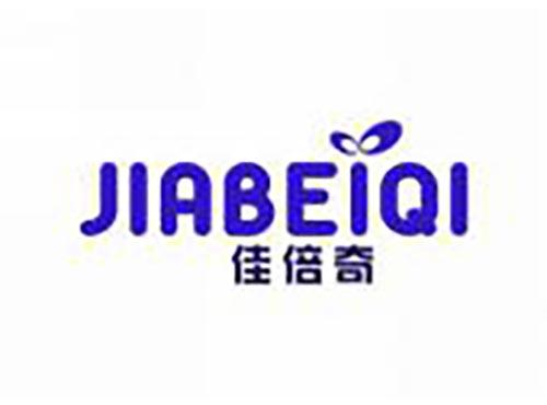 佳倍奇