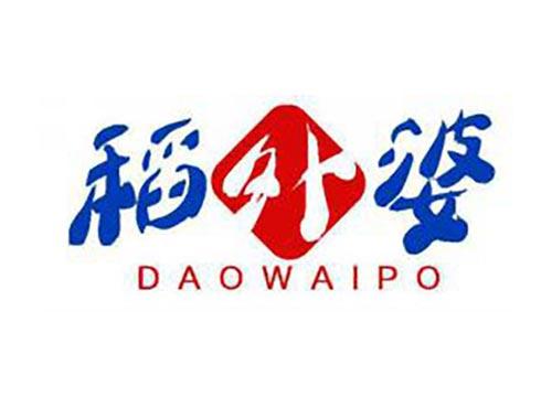 稻外婆