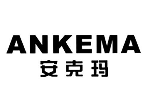 安克玛
