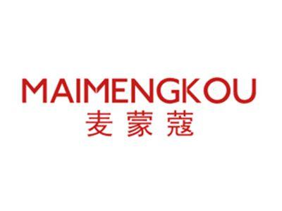 麦蒙蔻