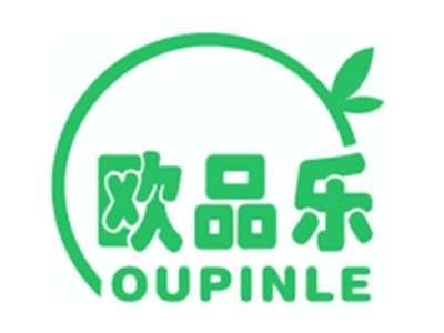 欧品乐