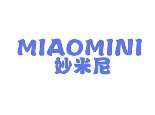 妙米尼