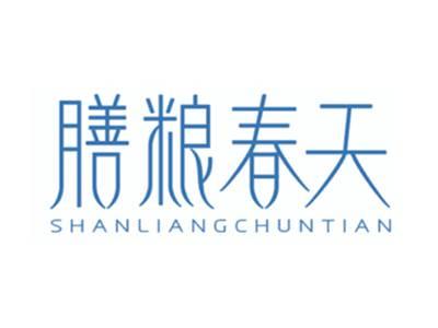 膳粮春天