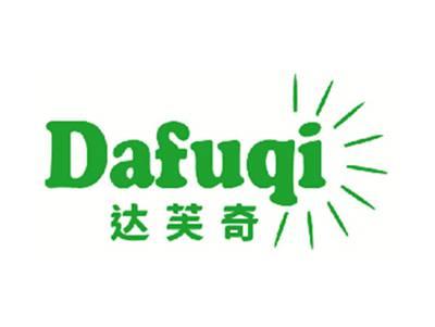 达芙奇