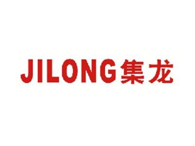 集龙
