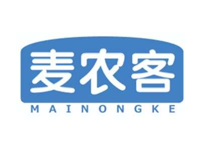 麦农客