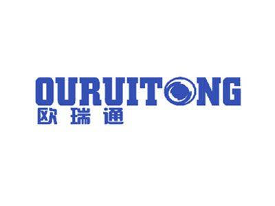 欧瑞通