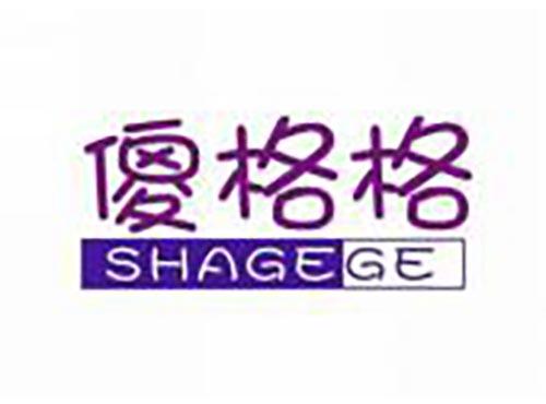 傻格格