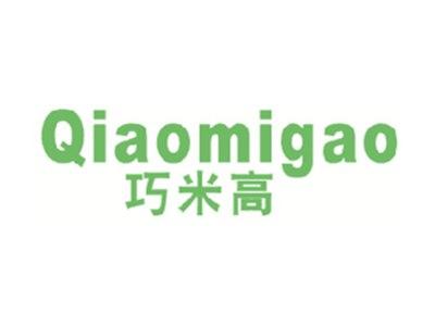 巧米高