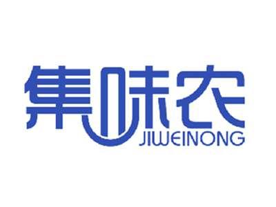 集味农