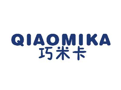 巧米卡