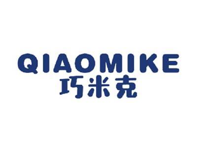 巧米克