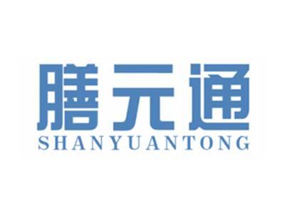 膳元通