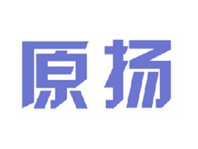 原扬