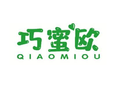 巧蜜欧