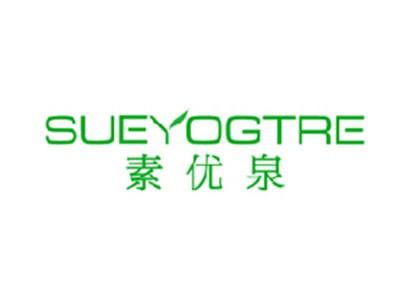 素优泉SUEYOGTRE