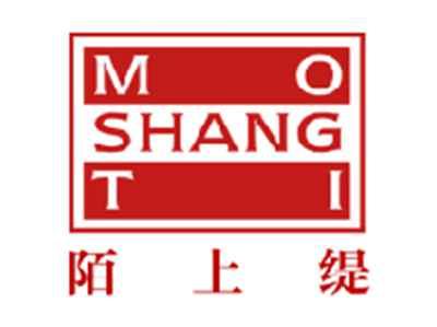 陌上缇