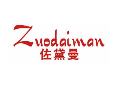 佐黛曼