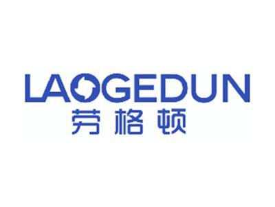 劳格顿