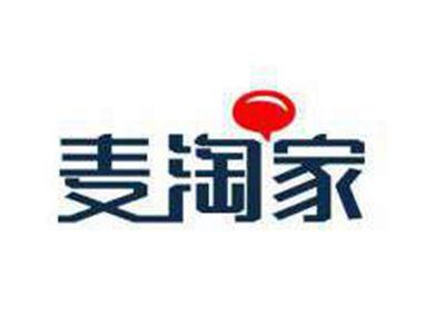 麦淘家