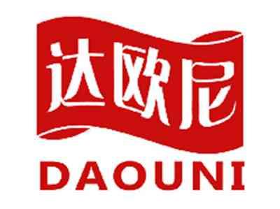 达欧尼
